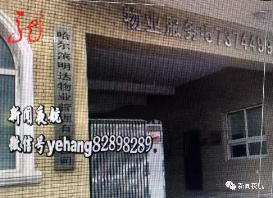 中国移动这么坑？500元3年的宽带套餐，这个小区的居民就得花1000