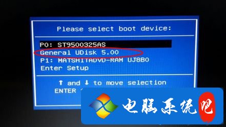 u盘启动ghost系统教程 ghost u盘启动安装步骤