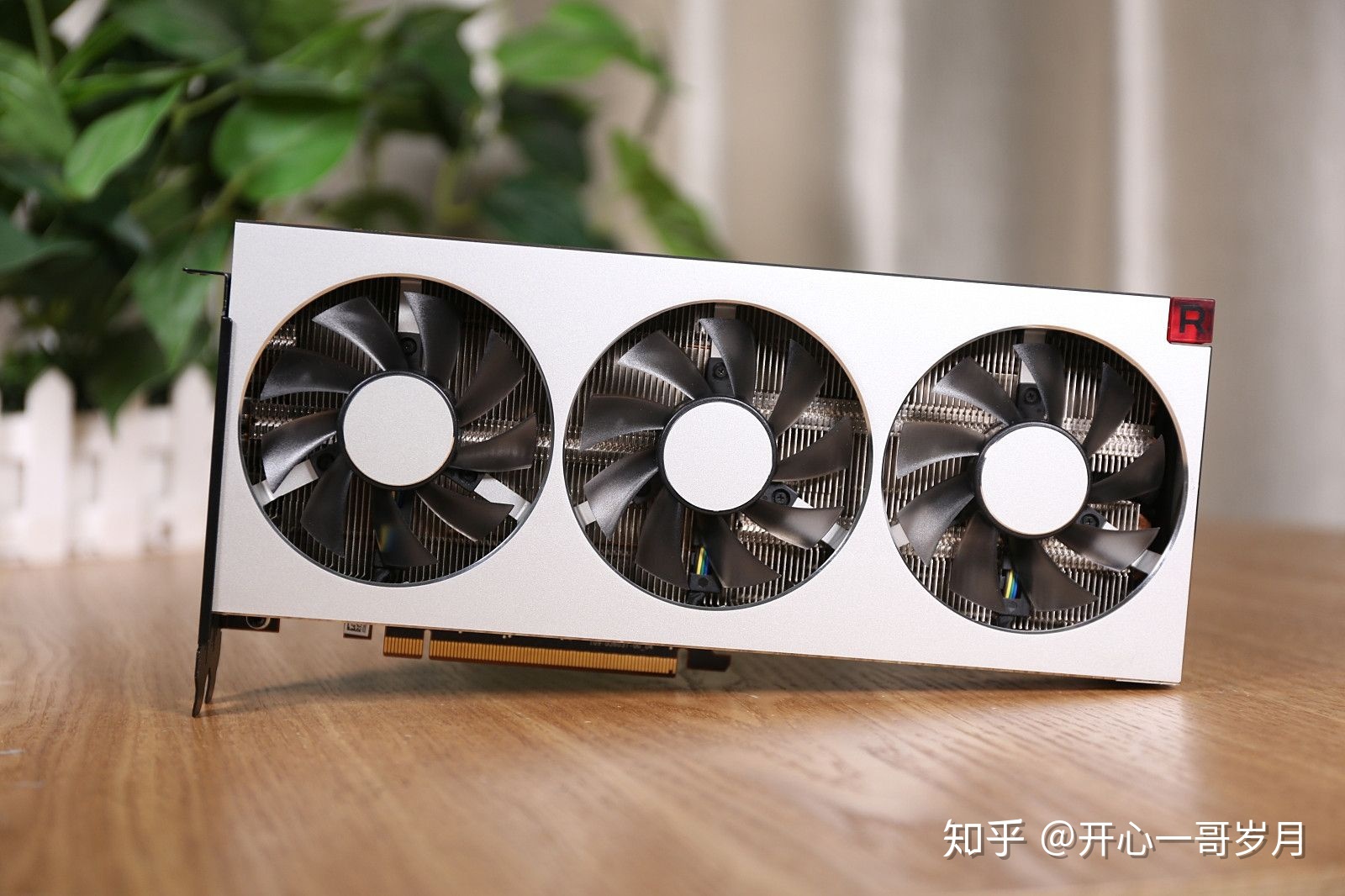电脑内存能分到显卡吗
