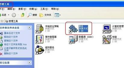 系统重装不能联网怎么办