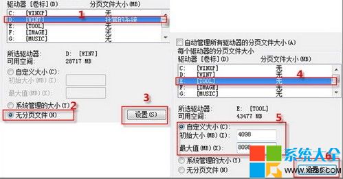 电脑内存能分到显卡吗_电脑为什么4g内存5202g显卡玩游戏调高画面还卡_独立显卡能升级内存吗