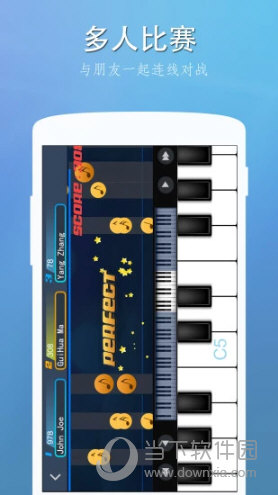 完美钢琴手机版