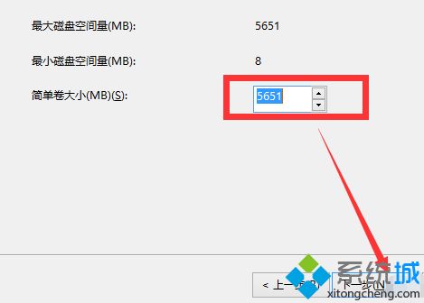 新电脑win10怎样给系统硬盘分区？给新win10电脑分区硬盘的方法