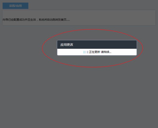 修改路由器的ip的相关资料，你知道吗？