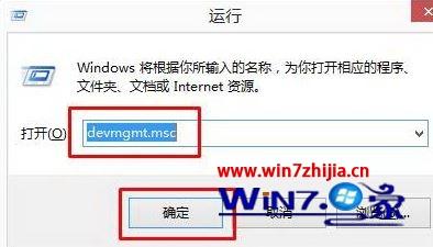 水星网络无线usb网卡_win7 无线 首选网络_win7网络适配器没有无线网卡