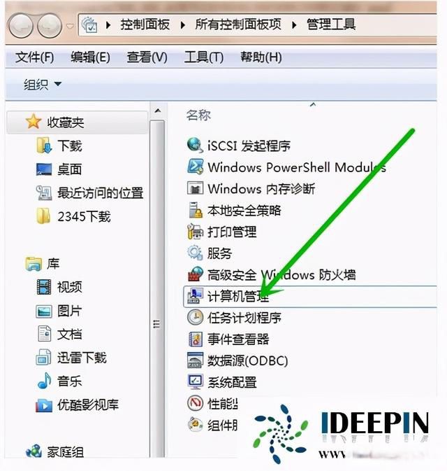 win7网络适配器没有无线网卡_水星网络无线usb网卡_minidwep适配什么网卡