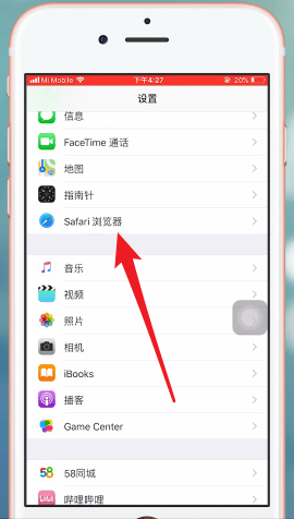 电脑运行内存怎样清理_清理运行内存_手机运行内存怎么清理