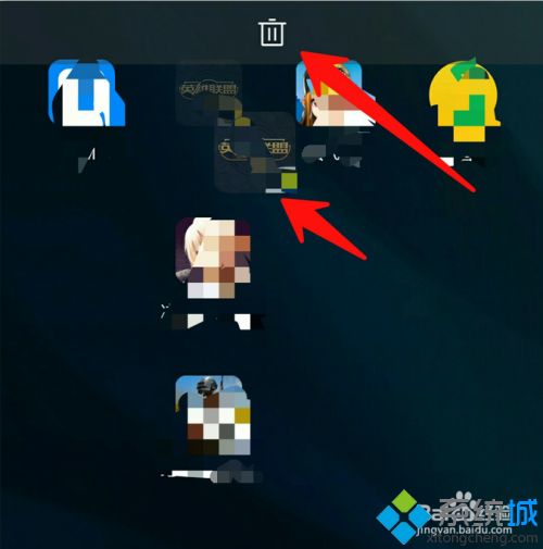 手机运行内存怎么清理