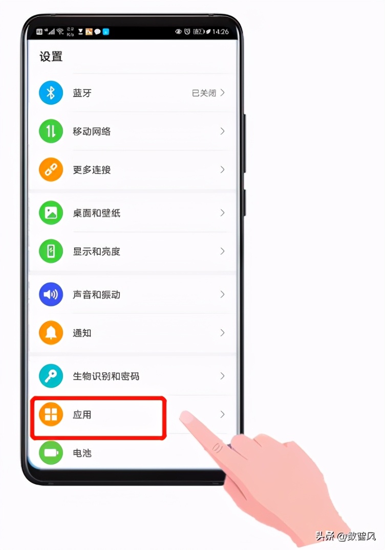 4种方法解决手机内存不够，包括运行内存和存储内存
