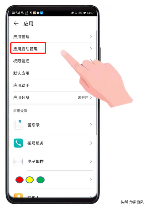 4种方法解决手机内存不够，包括运行内存和存储内存