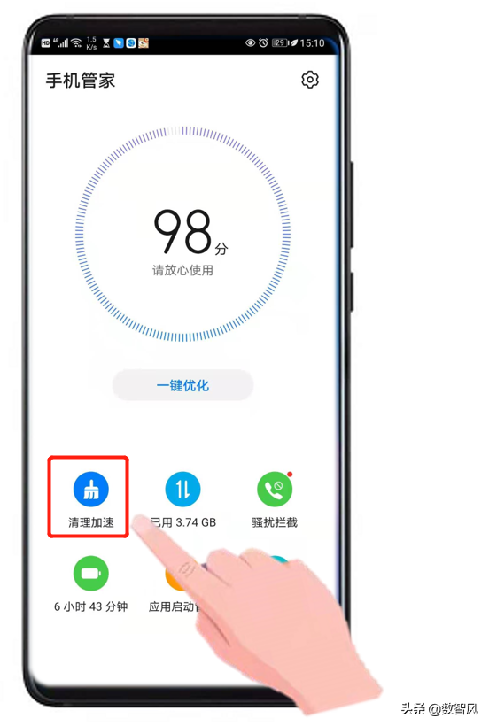 4种方法解决手机内存不够，包括运行内存和存储内存