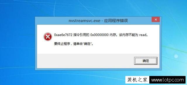 电脑运行内存怎样清理_手机运行内存怎么清理_手机运行内存清理大师