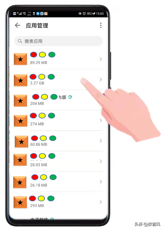 4种方法解决手机内存不够，包括运行内存和存储内存
