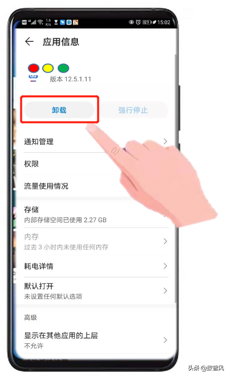 4种方法解决手机内存不够，包括运行内存和存储内存