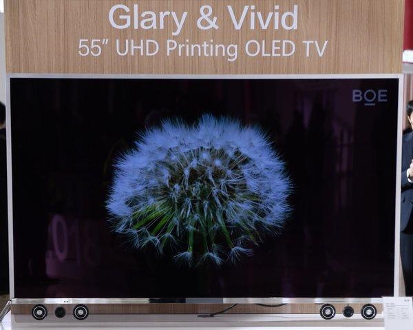 打破垄断！京东方发布国内首款55寸打印4K OLED屏幕，竞争力大增