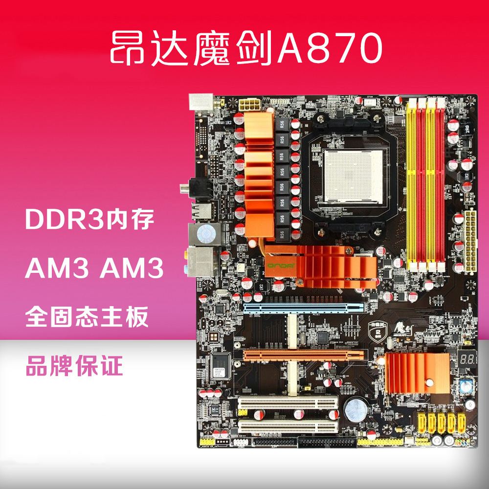 华硕x43b切换显卡_华硕x43b显卡_华硕x43b显卡