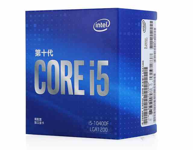 Intel Yes，不足千元的i5 10400F值得购买不