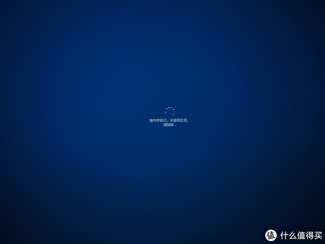 把Win装进移动硬盘，让苹果轻松吃上Windows