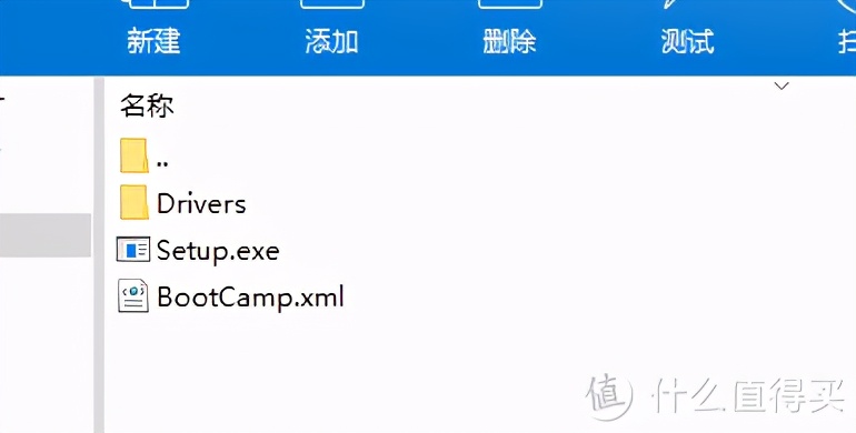 把Win装进移动硬盘，让苹果轻松吃上Windows