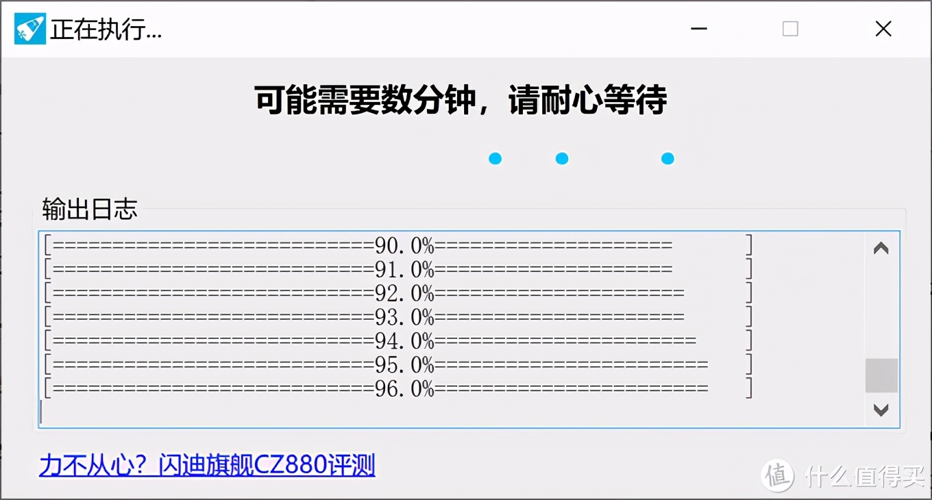 把Win装进移动硬盘，让苹果轻松吃上Windows