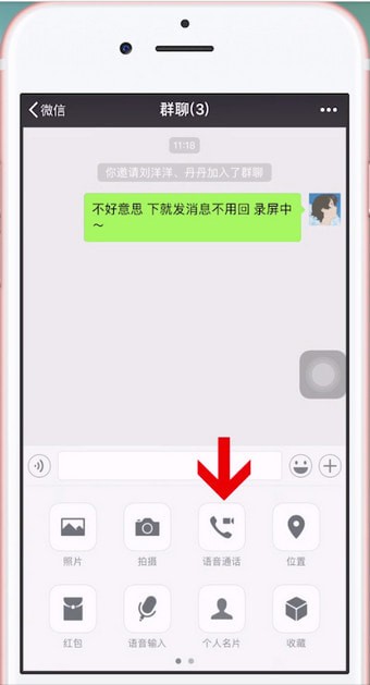 qq手机电脑同时电脑_qq电脑_电脑qq怎么签到qq钱包