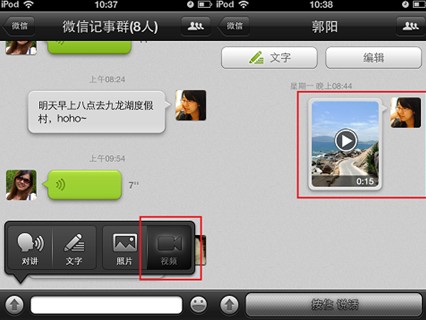 qq手机电脑同时电脑_电脑qq怎么签到qq钱包_qq电脑