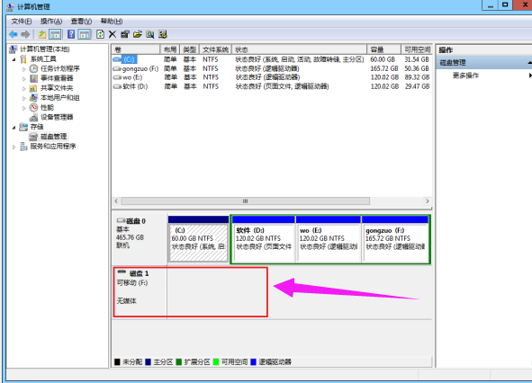 如何用diskpart制作uefi启动u盘_uefi启动u盘克隆_uefi u盘启动