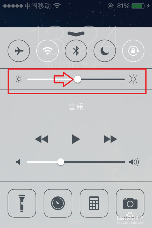 飞利浦液晶显示器开机亮一秒钟就黑屏电源指示灯_飞利浦h11灯泡哪款增亮_飞利浦显示器亮调低