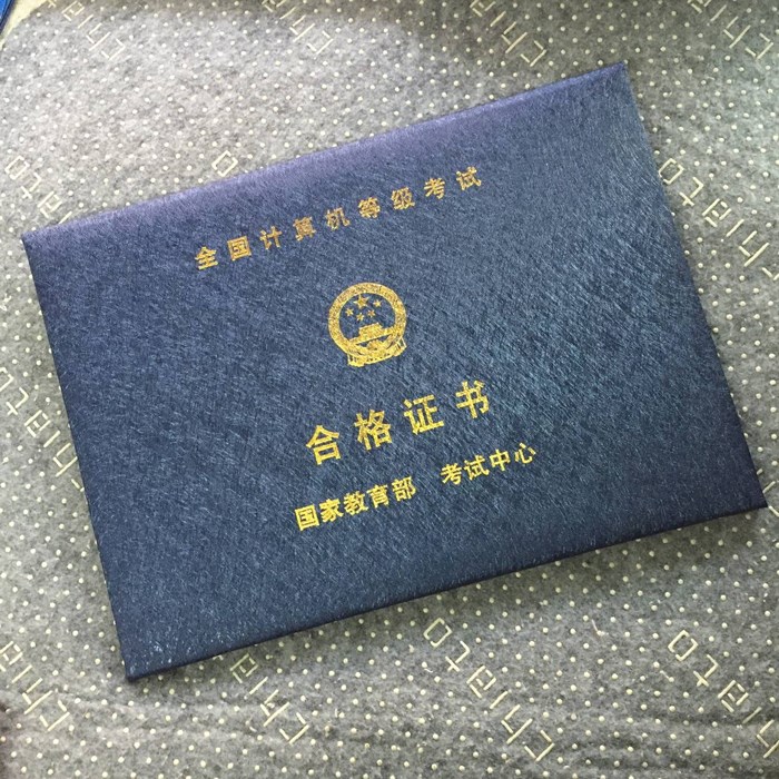 世界上最贵的键盘_键盘上的的快捷键_苹果键盘上浮在最上面