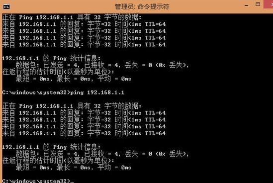 路由器网址打不开怎么处理
