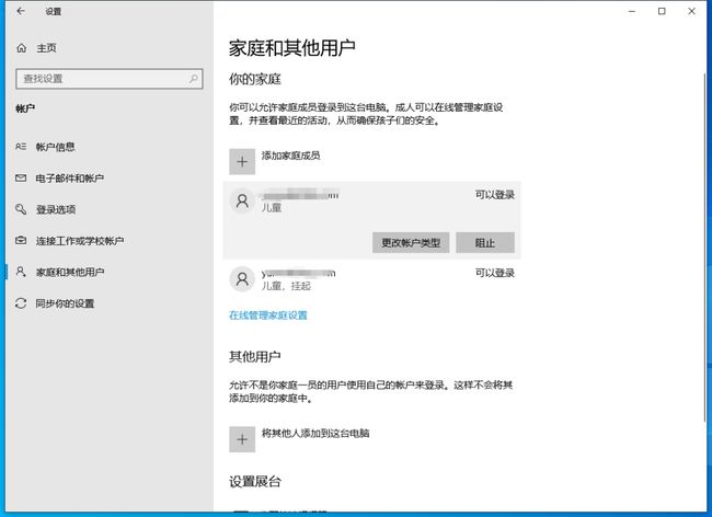 u盘做苹果系统_苹果dmg镜像做u盘安装_最新u盘做苹果系统