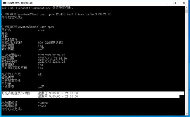 u盘做苹果系统_最新u盘做苹果系统_苹果dmg镜像做u盘安装