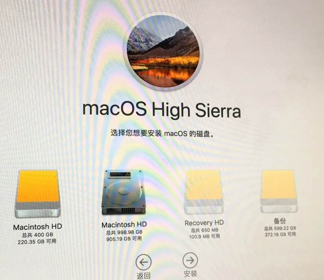 如何用一个全新的移动硬盘制作外置的苹果系统过程详解!