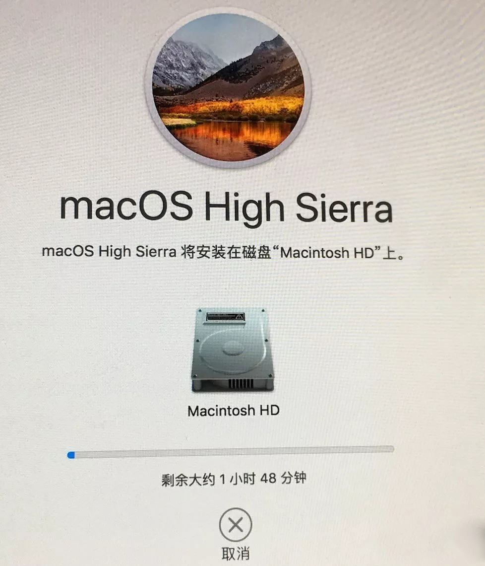 如何用一个全新的移动硬盘制作外置的苹果系统过程详解!