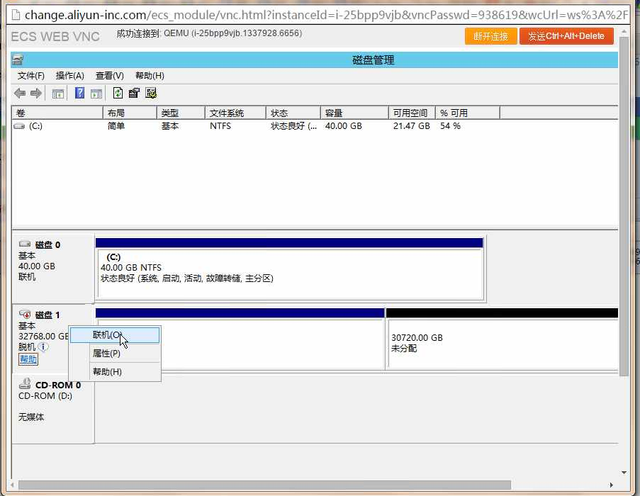 1tb硬盘是多大_1tb硬盘等于多少g_硬盘容量1tb是多少