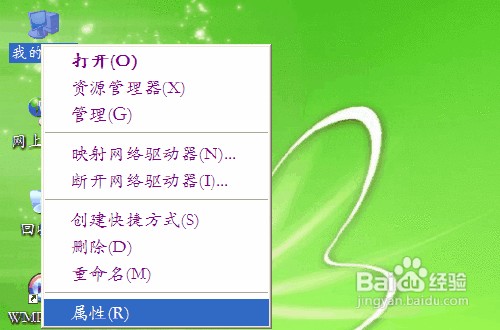 电脑反应慢怎么处理win7_电脑慢怎么处理 win7_电脑慢怎么处理