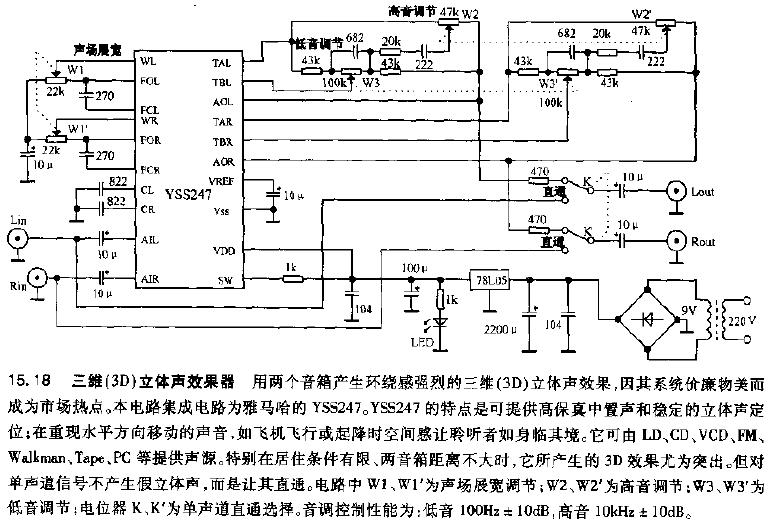 鹿晗酷狗音乐图片_酷狗音乐网络歌手图片_酷狗音乐麦克风图片