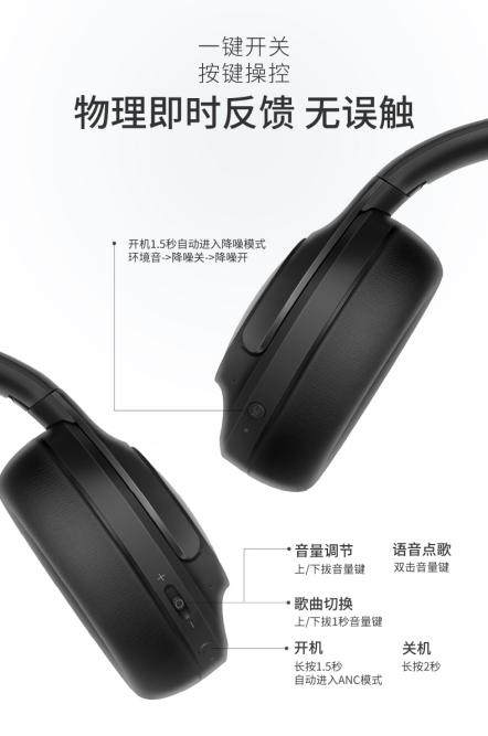 酷狗音乐麦克风图片