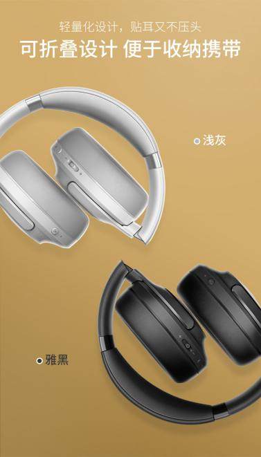酷狗音乐麦克风图片