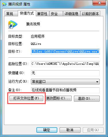 电脑反应慢怎么处理win7_电脑反应特别慢怎么办_电脑慢怎么处理