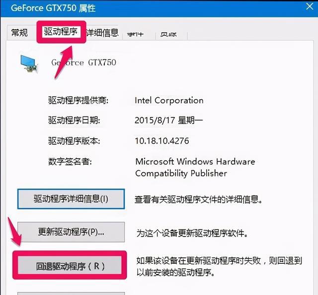 硬盘检测丢失严重损坏_硬盘检测2处损坏_硬盘检测2处损坏
