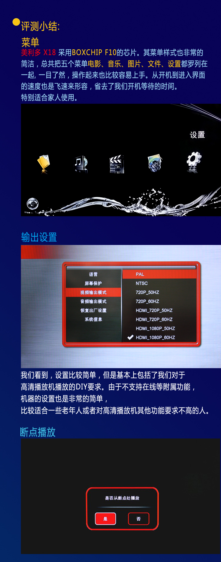 win10系统u盘启动盘制作,win10系统u盘安装教程_用u盘安装xp系统_ps4用u盘更新系统