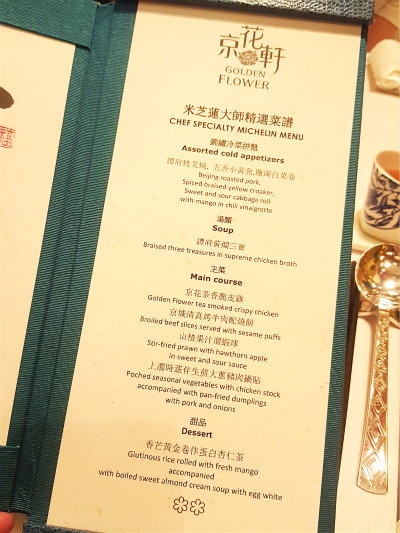 pe系统下载u盘启动_多系统u盘启动_u盘安装xp系统后总是从u盘启动系统