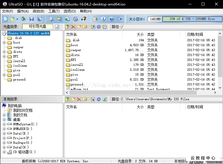 多系统u盘启动_晨风u盘启动系统工具_u盘启动pe系统下载