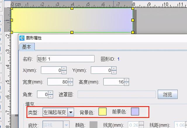 电脑显卡硬件温度多少是正常哦_显卡硬件加速级别调高_禁用硬件图形加速