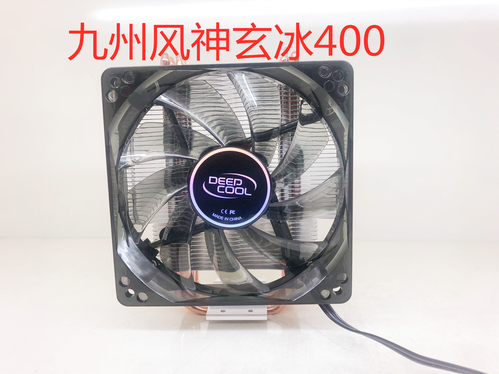 cpu降温器_散热架真的能给笔记本cpu降温么_cpu降温软件