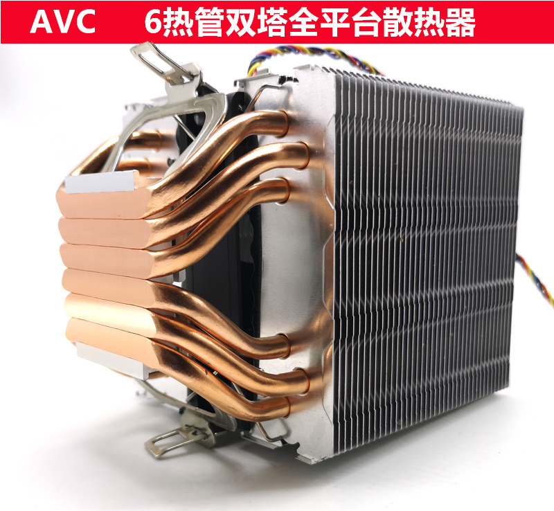 cpu降温软件_散热架真的能给笔记本cpu降温么_cpu降温器