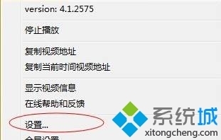 显卡硬件加速级别调高_电脑怎么测试显卡硬件_显卡加速
