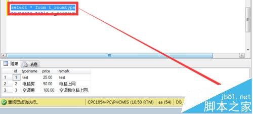 python调用excel数据_excel调用_c#调用excel 服务器正在运行中