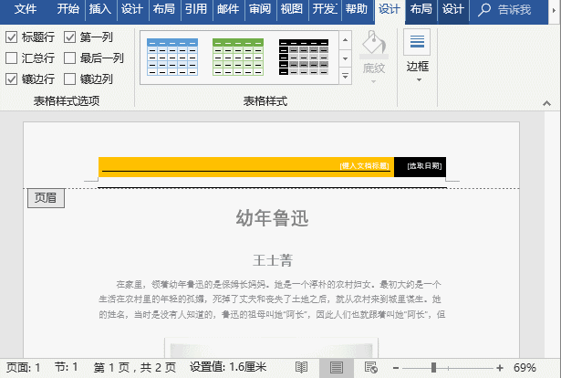 excel调用_excel调用_matlab调用excel数据